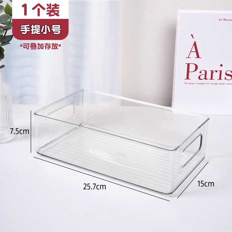 带盖桌面透明亚克力收纳盒杂物化妆品面膜零食储物防尘整理小箱子|undefined