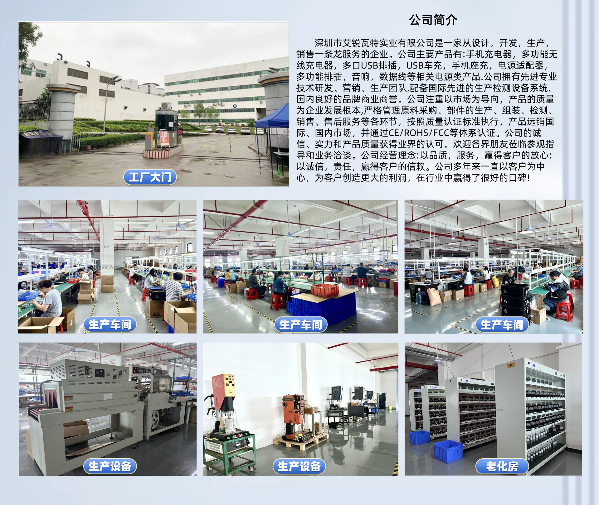 150W high-power mobile phone storage bracket charger Amazon popular product 16-port USB multi-port charging device