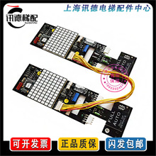 2CAR-HIP�Ϻ��F���������@ʾ��2CAR-HIP-WDOT  Bd(rev 1.1)ȫ��