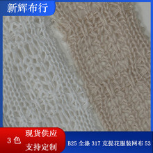 �F؛ᘿ��|�վW���������ᘿ������������B��ȹ�r���Ứ���b�W��