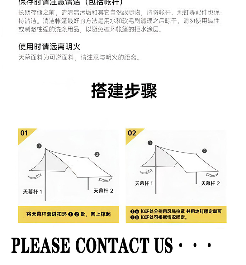 详情页_10.jpg.jpg