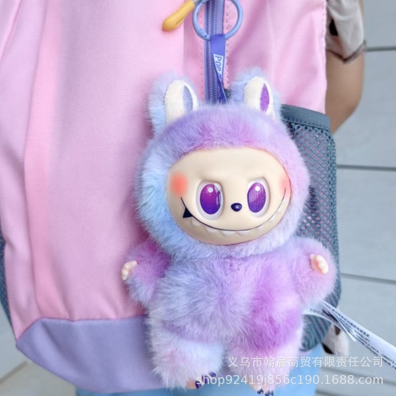 Third-Generation Plush Labubu Vinyl Blind Box Series Keychain Bag Pendant Homeland Labubu Stall Hand-Made Office Figurine