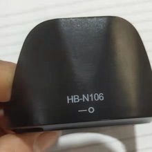 HB-N106遮光罩适用尼康AF-P18-55镜头D3300D5300相机配件10-100mm