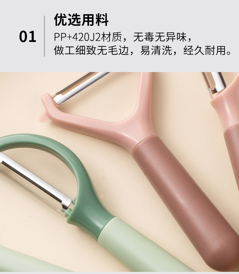 详情_09.jpg