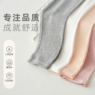 2025�¿�Ůͯ���ѝĪ�������ı�����ɫ�ŷ�ѝ��ͯ�赸ѝͯѝ��ɫ