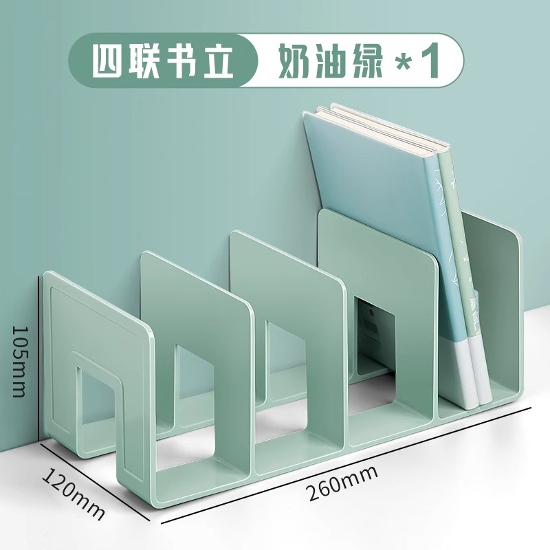 书立架阅读架书夹桌上书架桌面固定书本收纳置物架分隔板书本|undefined