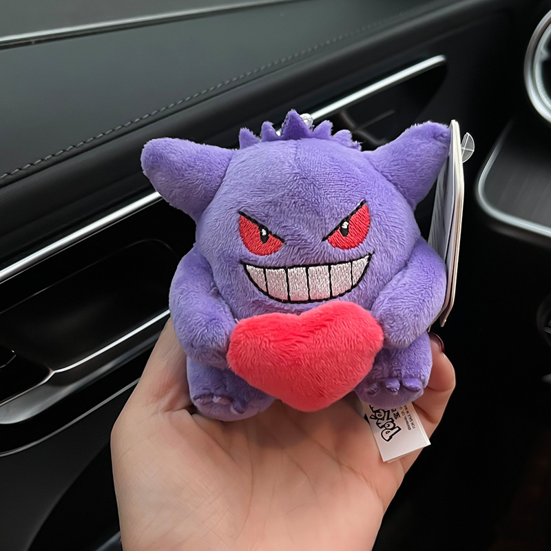 Decoración de automóviles Pokémon Geng Ghost Auto Safety Steering Light Brake Decoration Cartoon Doll New Car Regalo