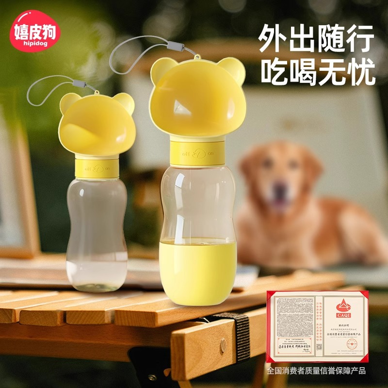 Nuevos perros transfronterizos lindos dibujos animados anticaldor fuera de la olla de agua para gatos viajar taza de agua para mascotas beber portátil