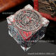 Metal seven-in-one six-sided rotation DND dice polyhedron dungeons and dragons COC csulu dice running group D6