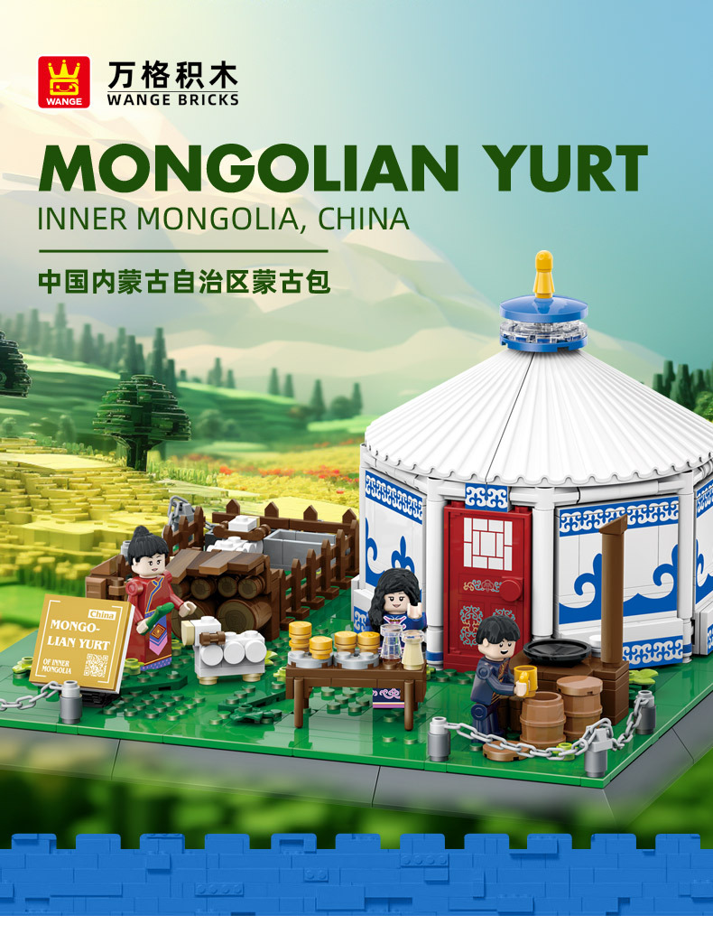 4225蒙古包A_01.jpg