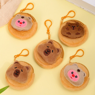 Explosive Kapi Bala Plush Coin Purse Headset Bag Pendant Cartoon Plush Love Guinea Pig Storage Bag