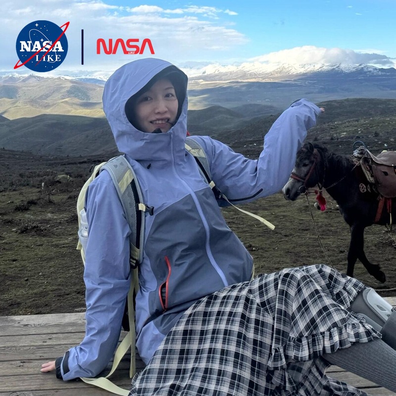 Nasalike Bird's Same Style Beta Lt Sl Color-Blocked Outdoor Jacket, Bird-Style Mountaineering Jacket with Rubberized Seams for Women Nasalike Bird's Same Style Beta Lt Sl Color-Blocked Outdoor Jacket, Bird-Style Mountaineering Jacket with Rubberized Seams for Women