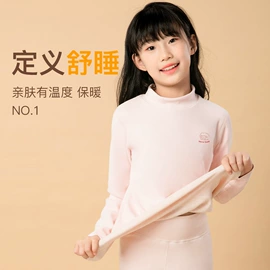 少女文胸;女士三角裤;保暖马甲背心