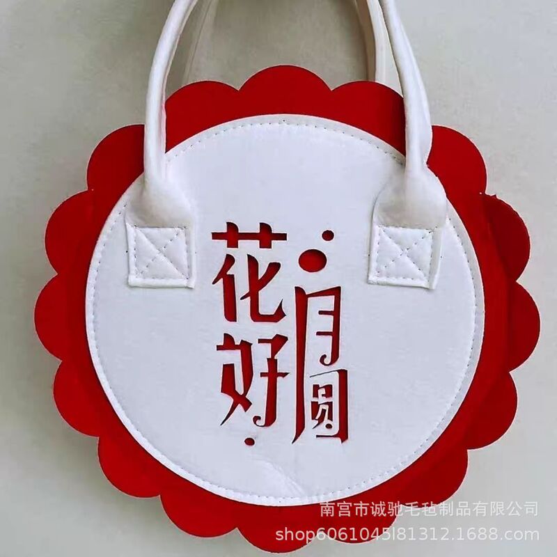 Mid-Autumn Handmade Felt Bag Handheld Gift Bag Gift Box Yellow Thickened Mooncake Packaging Bag Jade Rabbit Design