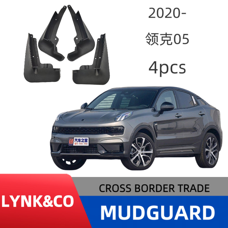 Para LYNK & CO Lynk & Co 05 2020-2025 Lynk & Co 04 Guardabarros para Neumáticos de Automóviles