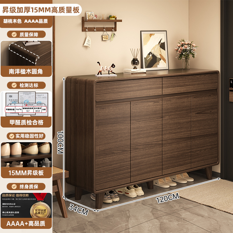 금호두무늬 ※120-34-100cm, 신발 약 28-31켤레