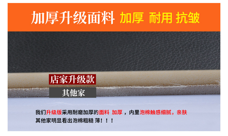 2026 Fourth Generation Changan Cs55Plus Seat Cover All-Inclusive New Blue Whale Seat Cover Leather Special Car Seat Cushion for All Seasons