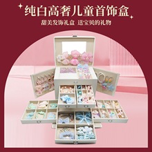 Ůͯдռ{йնYlAƷp