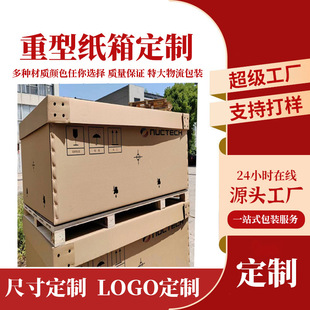 ���ƙC���˼����ش��������b������C�����b�����ߌ��������ͼ���