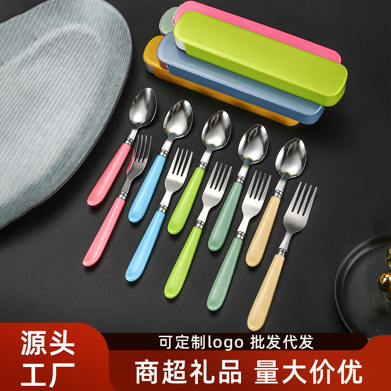 Processing and Customization of Stainless Steel Forks, Spoons and Tableware Two-Piece Set for Students and Office Workers Portable Tableware Spoons and Fruit Forks