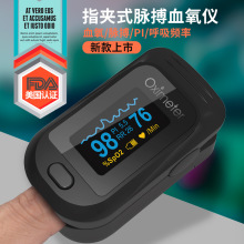 CE FDAָ��ʽѪ���� PI��ע ����Ƶ�� ��ָ����Ѫ�����Ͷȼ����