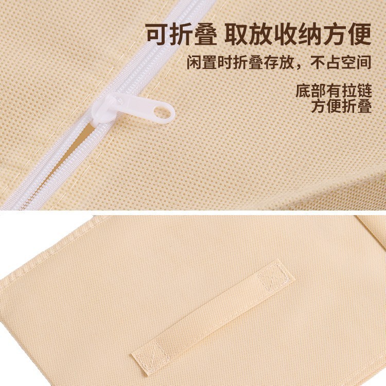 中古风布艺收纳筐衣服裤子收纳盒衣柜分层收纳神器家用衣物储物箱|undefined