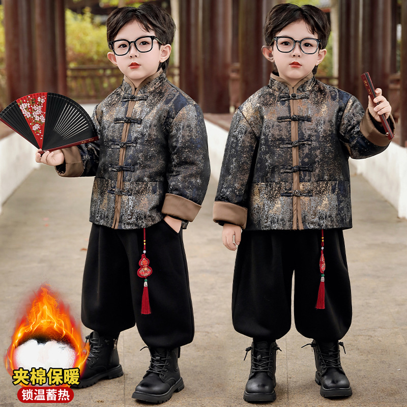 男童新年装国风唐装外套新款冬装儿童宝宝夹棉拜年服汉服演出服