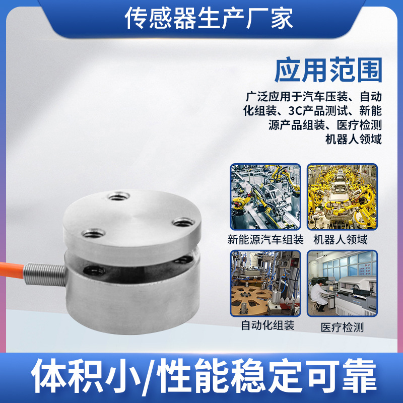 ¡��LCZ-203Bƽ��Ĥ��ʽ���������������������������Ӧ������