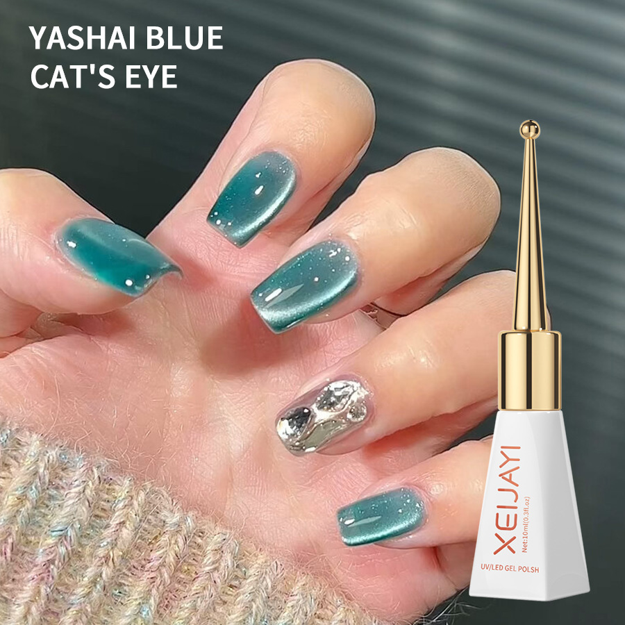 Internet celebrity Yas sea blue cat eye Nail Polish glue new autumn and winter popular blue cat eye phototherapy glue for nail salon