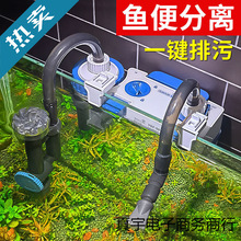 �~���^�V���ڒ��^�VͰ����С���o��ʽ��ˮ�^�Vѭ�hϵ�y