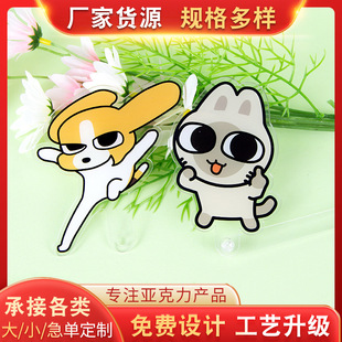 ���ǿ�ͨ�ֳִ򿨰��p��͸����������Ӱ����diy�򿨰��������l