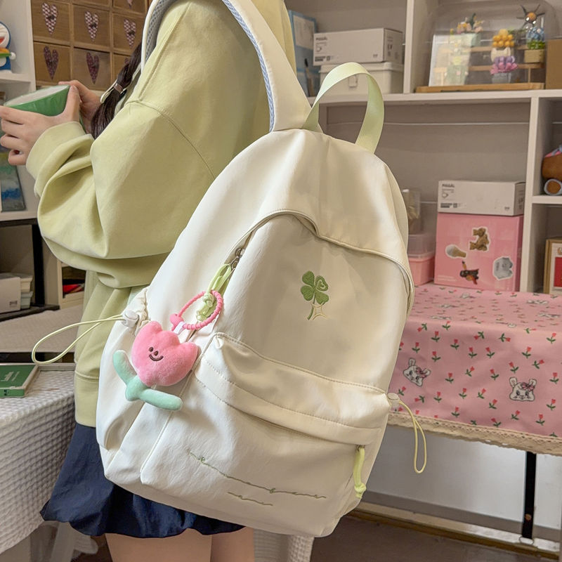 Four-Leaf Clover School Bag, Solid Color Versatile Backpack, Large Capacity Backpack for Middle and High School Students, Suitable for Daily Commuting