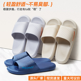 ��ʿ��Ь���^�ҾӲ�ʺ����Ьԡ����H���e�����lϴ������Ƶ����