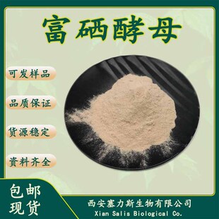 ����ĸ������ĸ�۽�ĸ�� 2000ppm ���󃞻ݸ�����ĸ�r���A��