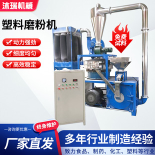 PET/PP�����w��ĥ�ۙC ���Iĥ�PʽPC�U�f����Ƭ���Ͳĸ���ĥ�ۙC