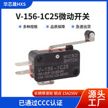 гλ΢ӝL݆_P KW7-2LL݆ܗU V-156-1C25~c15A250V