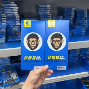 ��Ʒ��UV���Ĥ�⿾�≺�ޏ�Ĥ�⿾���Ĥ�����NĤ���ޏͲ��N߅