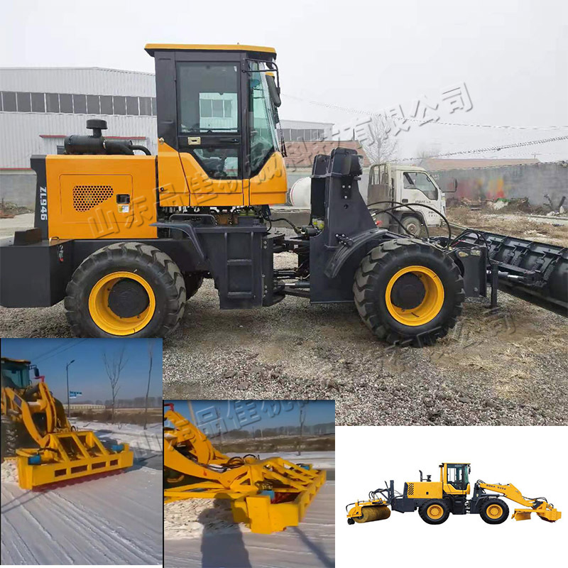 道路破冰铲雪机青海地区道路积雪养护机Loading snow remover