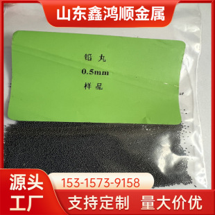 СҎ���U��0.5MM 1.0MM1.5MM2.0MM�����Uɳ ������U��