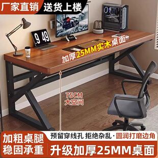 �k����X��̨ʽ�����W���W�������Ҽ����L�D��С���ͺ���늸�����