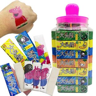 ��ͯ���⿨ͨ�y���N�����^�N������������8090��ͯ�ǹ�С����ʳ