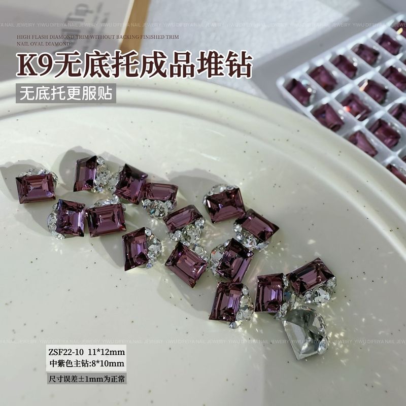 新款高级轻奢K9无底托爆闪鸽子蛋肥方冰糖堆钻美甲成品堆堆钻装饰|undefined