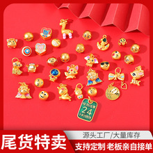 β�������ɰ�С��Ʒ���ιŷ�ɳ���������������������׹diy����