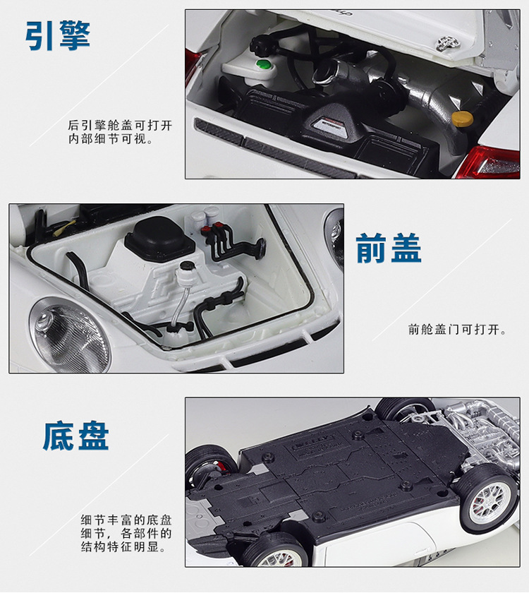 18033描述750_09.jpg