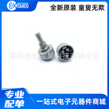 6187R1KL1.0 MEXICOȫ��ԭ�b���� BI ��������λ�� 6187 1K�F؛