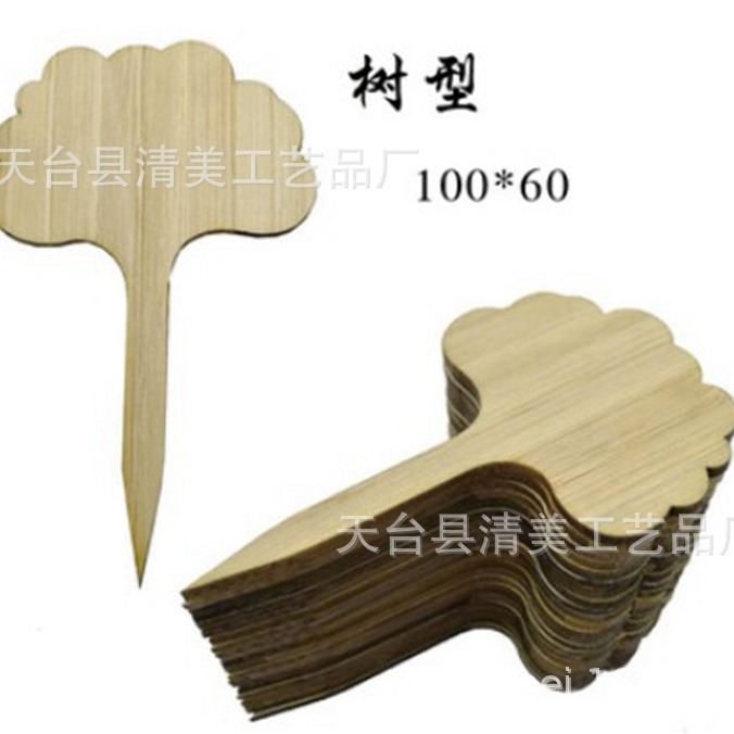 10*6cm madera en forma de árbol pequeña pizarra madera decoración artesanía 100 piezas en un paquete