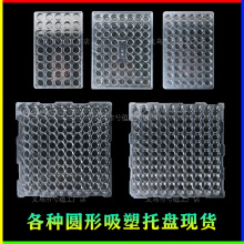 �A�������бPPET���ܺ�͸�����D�P���� �P�бP���������ܱP�бP