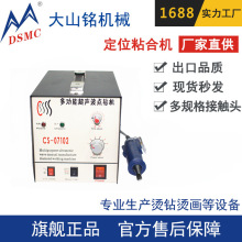 DSMC/��ɽ� �C���̘˶�λ�C Ƥ�ￗ�O��������ϴ��c�C �c���C