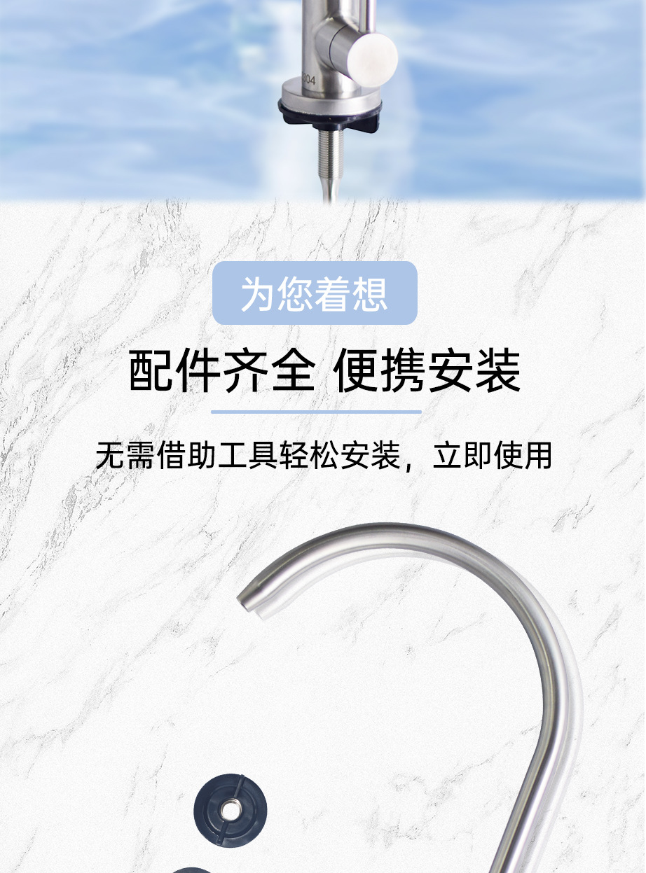 Household water purifier special faucet 304 stainless steel, 2-inch, 3-inch, 4-inch single and double water outlet direct drinking water faucet, kitchen undefined