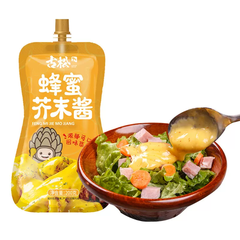 古松蜂蜜芥末酱200g 家用蜂蜜芥末沙拉酱炸鸡汉堡小吃配酱
